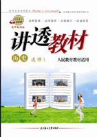 ��͸�̲���ʷ  ѡ��1������̲����ã�