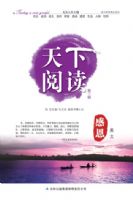 �����Ķ����ж�