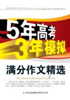 ����߿�����ģ���������ľ�ѡ