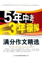 �����п�����ģ���������ľ�ѡ