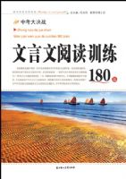 �п������������Ķ�ѵ���ռ�ƪ