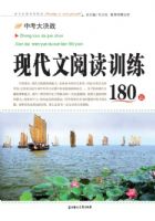 �п������ִ����Ķ�ѵ���ռ�ƪ