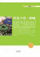 ����Ϧʰ���ź�