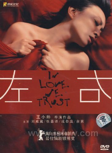 ���ң���װDVD����58����ֵ�Ӱ����ѱ�����ܽ�