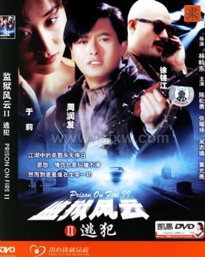 �������Ƣ��ӷ�����װDVD5��