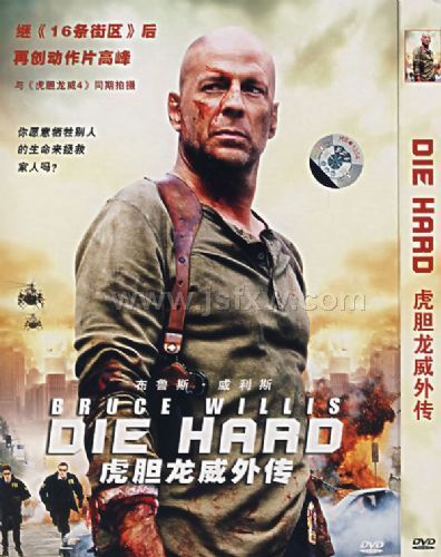 ���������⴫����װDVD��