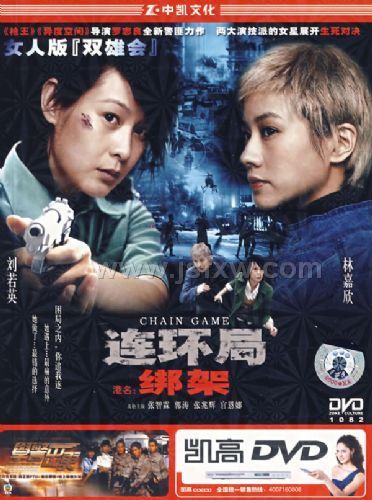 ��װDVD-�����֣���������ܣ�