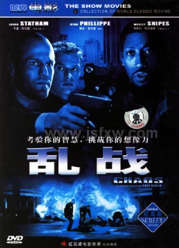 ��ս��DVD��