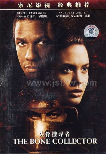 ͷ����Ѱ�ߣ�DVD��