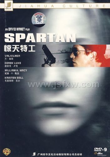 �����ع�(D9�ղذ�)��DVD9��