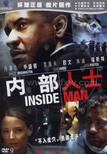 �ڲ���ʿ��DVD-9������Ӣ˫����������ʢ�٣������ŷ�ģ���ϡ���˹�������������