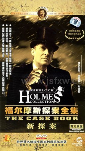 ����Ħ˹̽��ȫ��:��̽��(8DVD)