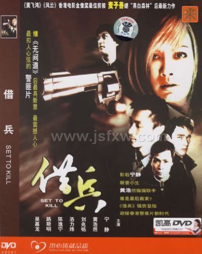 ���(��װDVD)���������ƺ�Ȼ���ݣ�