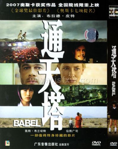 ͨ��������װDVD��