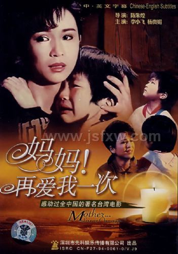 ���裬�ٰ���һ�Σ���DVD��