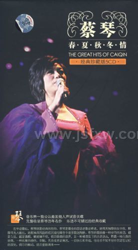 ���٣���.��.��.��.��:������ذ�(5CD)