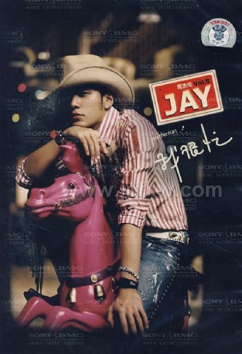 �ܽ�������ר�����Һ�æ��CD��