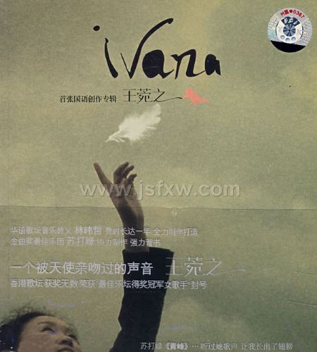 ����֮���Ź��ﴴ��ר����һ������ʹ���ǹ���������CD��