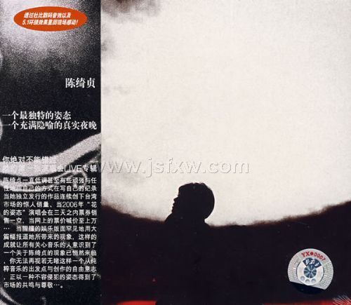 DVD-������ݳ��ᾭ��ʵ¼��������̬