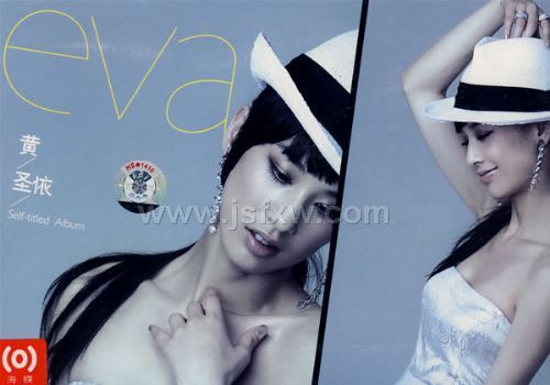 ��ʥ��:eva��ʥ��(CD+DVD)