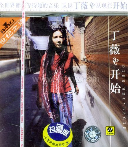 ��ޱ����ʼ��BMG ��ذ棩��CD��