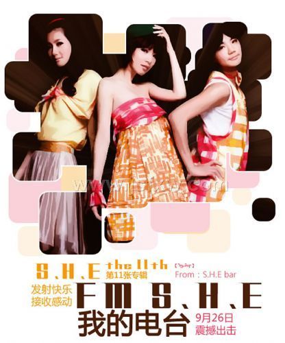 S.H.Eȫ��ר�� �ҵĵ�̨FM SHE��CD�����������Һ�����