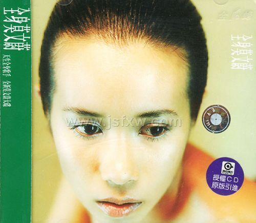 ȫ��Ī��ε(CD)