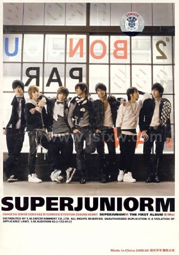 Super Junior-M:�ԣ�Me�� ��CD��