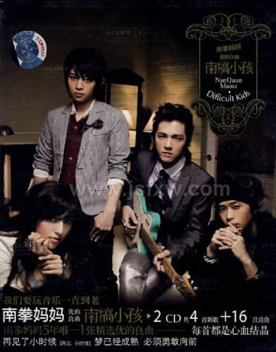 ��ȭ����:�Ť������ϸ�С��(2CD)