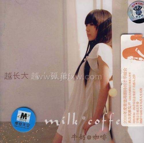 Խ����Խ�µ���ţ��@���ȣ�CD��