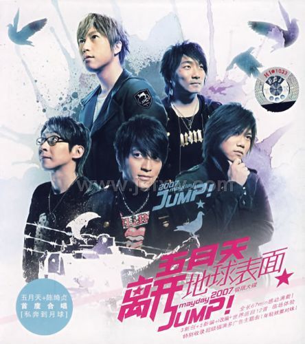 �������뿪�������2007���޴��