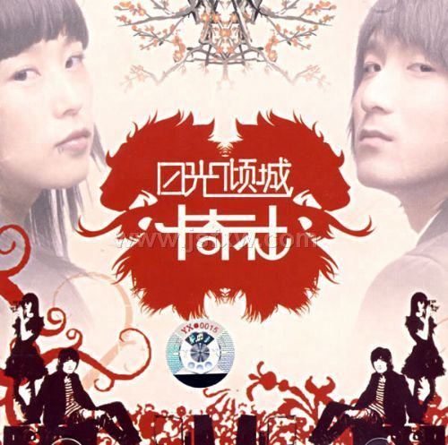 �����磺�չ���ǣ�CD��