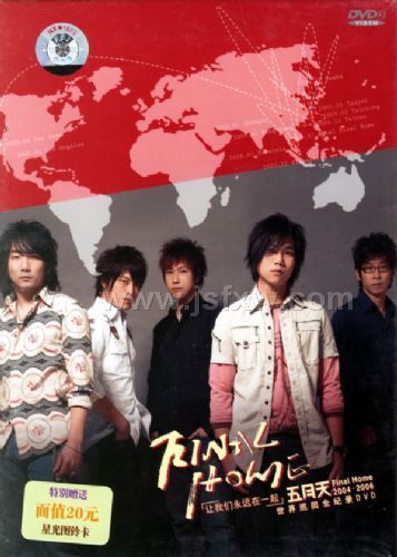 �����죺��������Զ��һ��DVD-9��