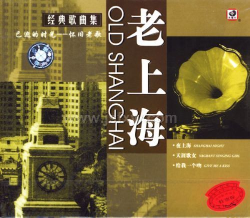 ���Ϻ��������������CD��