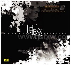 DSD-ԭ��:����ĩ�Ĺŵ��黳-��Ů�������������