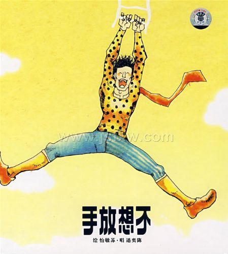 ����Ѹ:�������(CD)