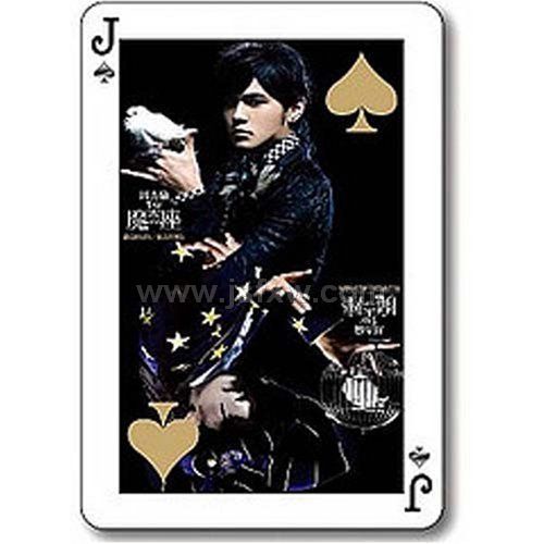 �ܽ���08�µ���ħ��������ʽ��