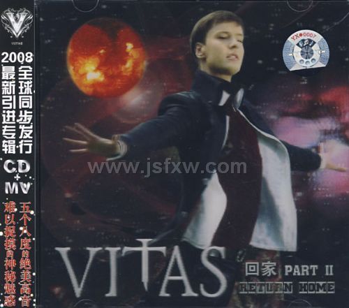 ά��˹Vitas 2008��������ר�����ؼҢ�CD+MV��ȫ��ͬ�����У�