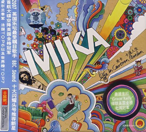 �׿�MIKA����ͨ������CD��