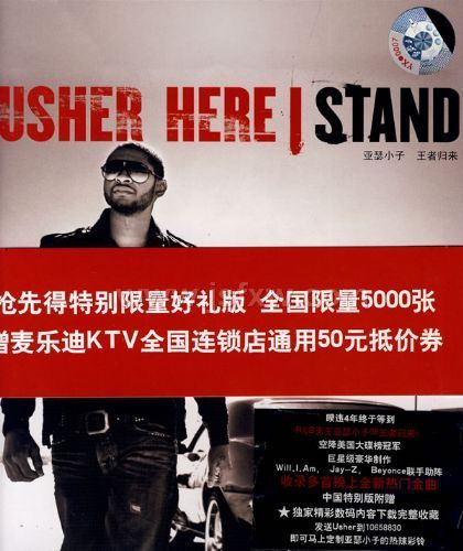 ��ɪС�ӣ����߹�����CD��