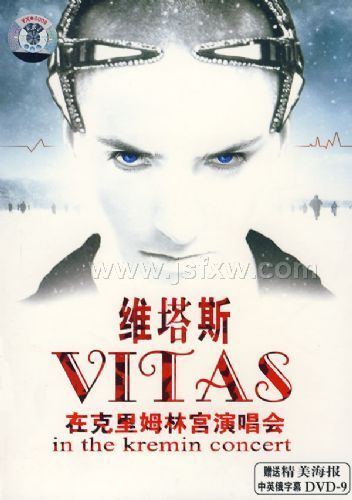 ά��˹���ڿ���ķ�ֹ��ݳ��ᣨDVD-9+��������������Ӣ����Ļ��