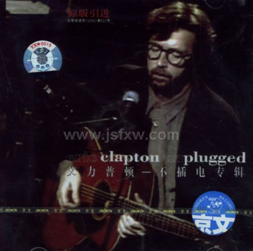 �����ն�:�����ר��(CD)