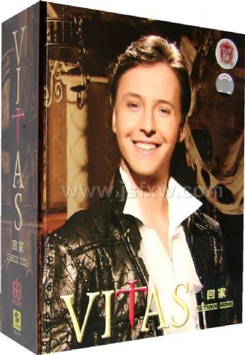 ά��˹ VITAS���ؼң�2CD+DVD-9��������ά���廭��