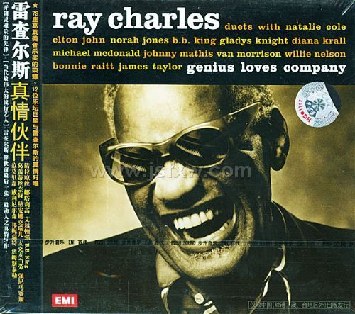 �����飨CD��