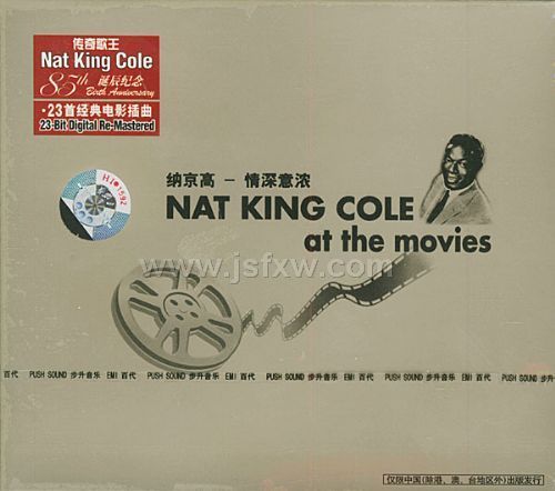 �ɾ���������Ũ:�������85���굮������棬23�׾����Ӱ������CD��