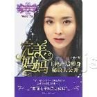 ��������--���޲��������ؾ��󹫿�