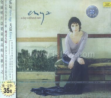 ������磨CD��ȫ��Ƭ��������ߵ�ġ��ƽ���֡�