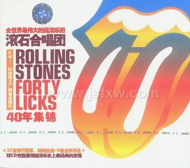 ��ʯ�ϳ���40�꼯����2CD��