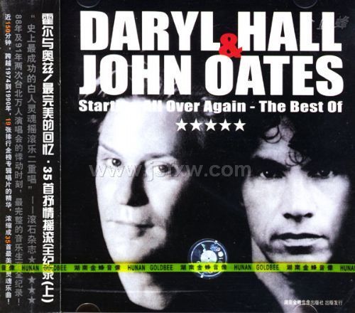 ���������/�������Ļ��䡤35������ҡ��ȫ��¼(��)(CD)