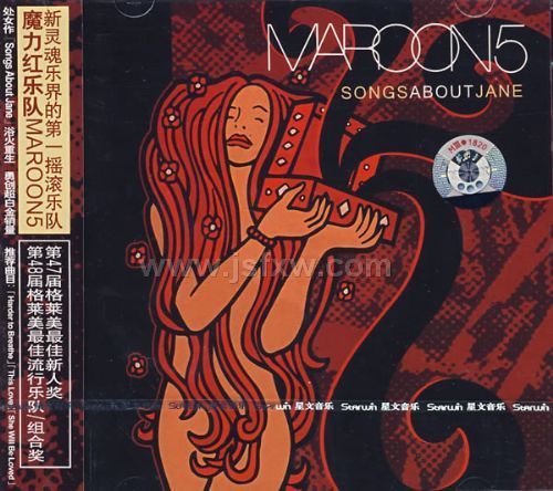 MAROON5 SONGSABOUTJANE ħ�����ֶ� ����裨CD��